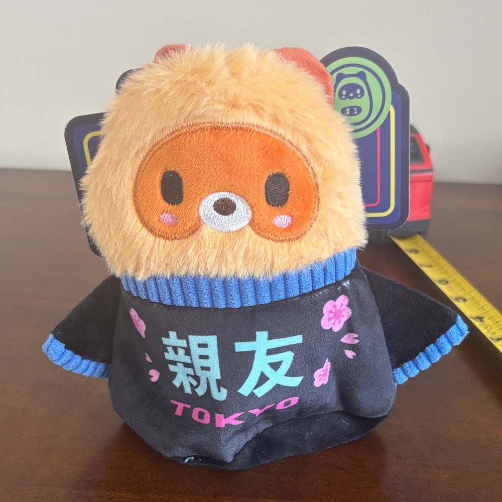 Bark Tanuki Tamiko Plush Dog Toy - Picture 5 of 5